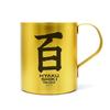 COSPA Mobile Suit Z Gundam Hyaku Shiki Stainless Steel Mug [Official] Double-Layer (Painted)