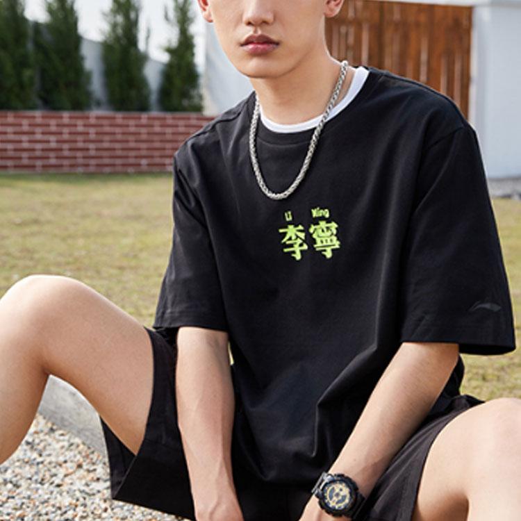 Li-Ning Casual Sports Round Neck T-Shirt Unisex Tops Black AHSR708-1