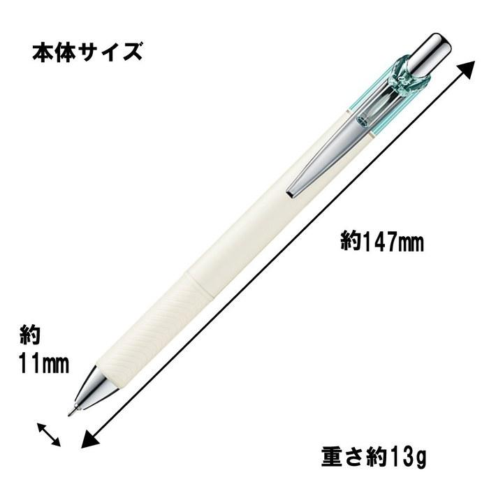 Pentel EnerGel Clena Ballpoint Pen 0.5mm Mint Green 10-pack Black