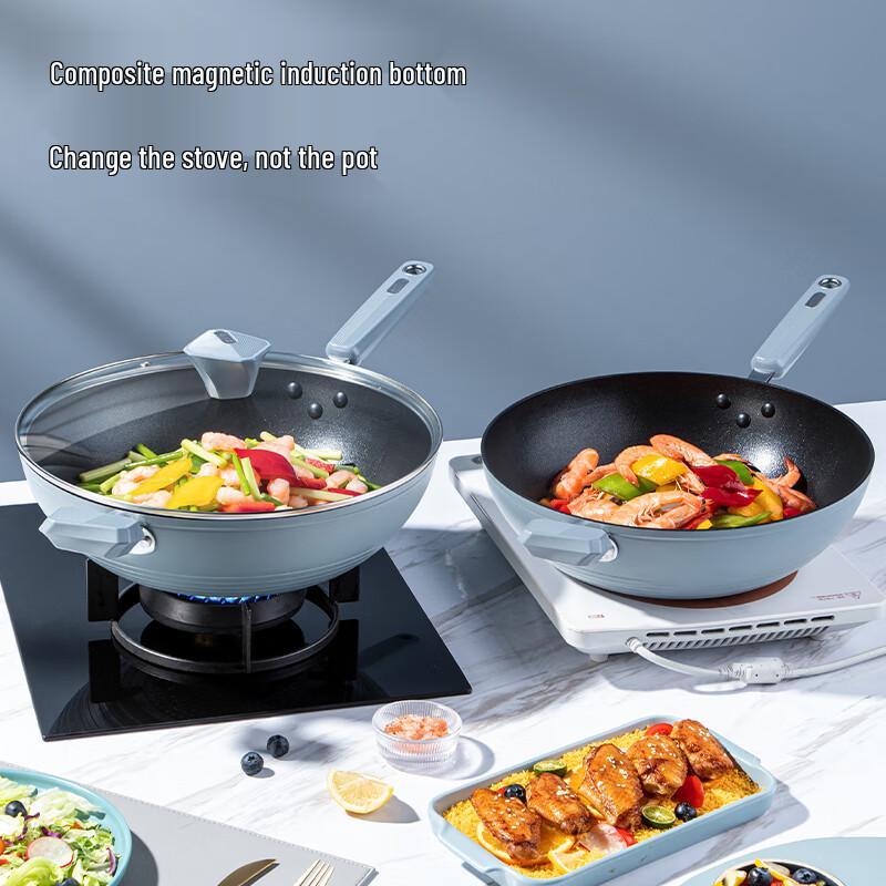 Chuidahuang Guli 32cm Smokeless Wok