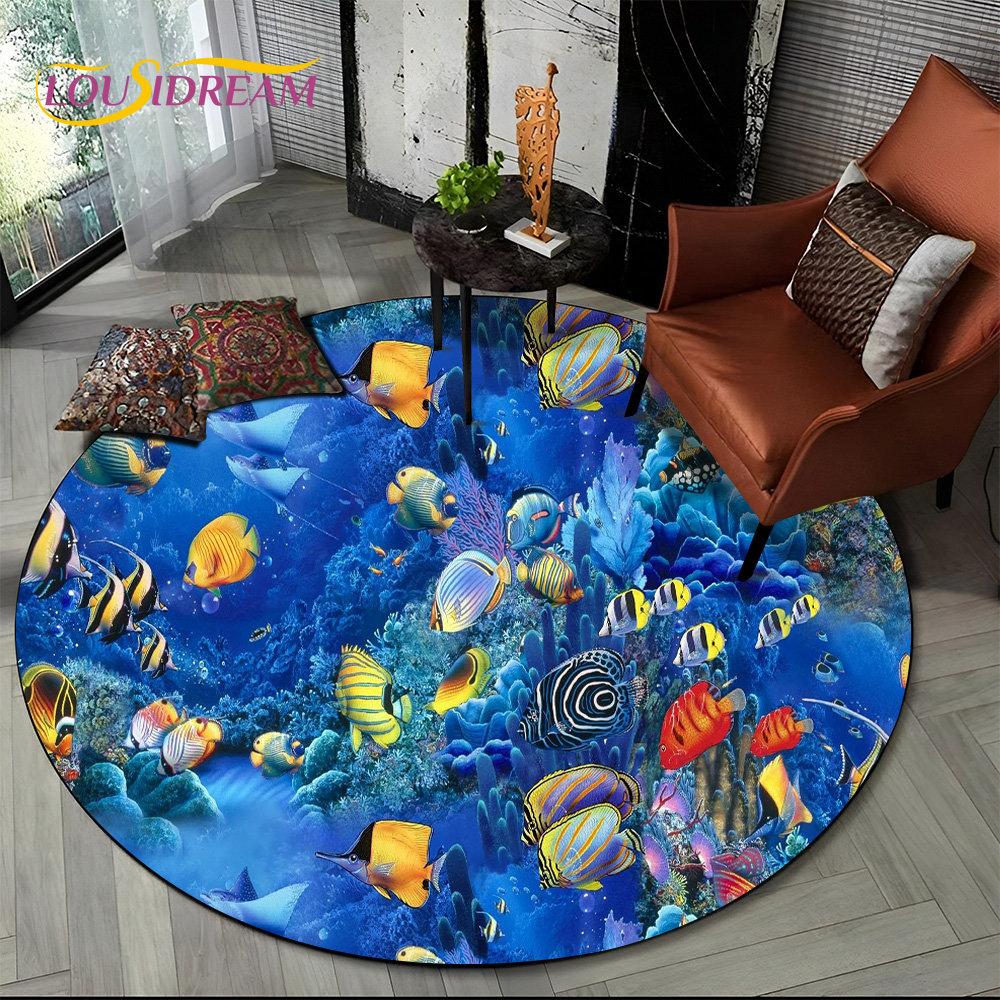 3D морское дно, подводный мир, дельфин, черепаха, круглый коврик, ковер для гостиной, спальни, диван, декор для игровой комнаты, нескользящий напольный коврик