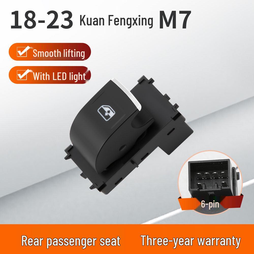Dongfeng Lingzhi Window Lifter Switch: Compatible with M5, M6, M7, Fengxing CM7 Driver's Side Button Assembly.
