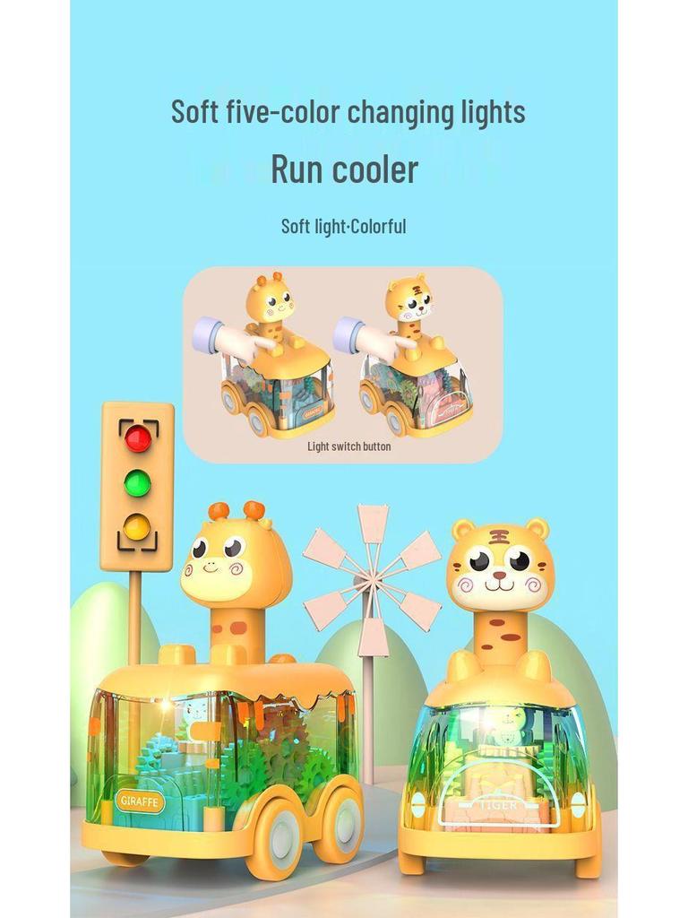 Развивающая детская машинка для 0-1,5 лет - Дизайн мультяшного животного со светом
