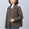 Women's 2024 Petite Quilted Jacket: Stylish Autumn/Winter Cotton Coat