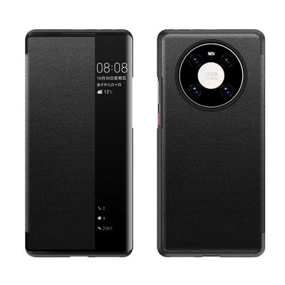 Чехол для телефона Huawei Mate60pro Чехол-книжка Однотонный кожаный чехол Pura70U Полная защита Magic6 Умный защитный чехол