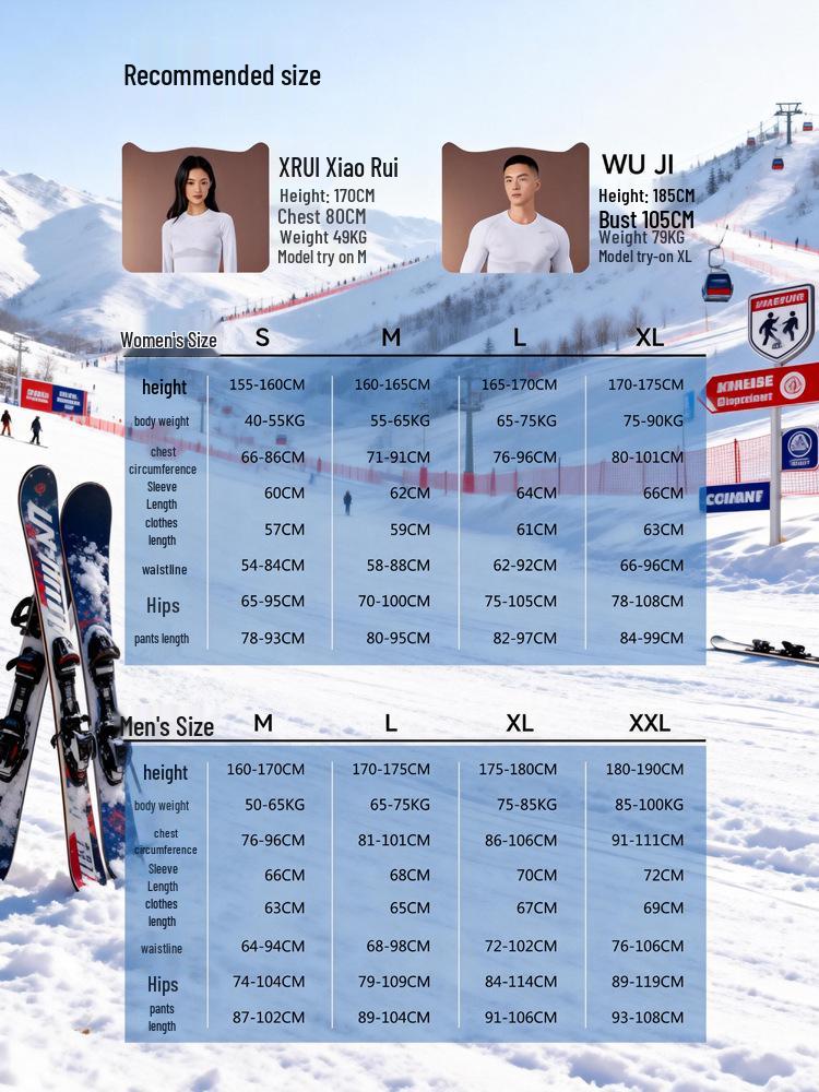 Мужской и женский быстросохнущий горнолыжный костюм: Компрессионный базовый слой для зимних видов спорта