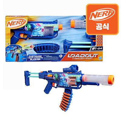 Набор Nerf Cyberlight Ghost Blaster