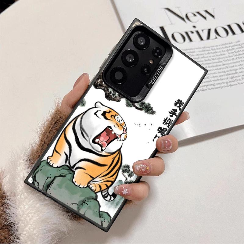 Cartoon Fat Tiger Funny Soft Phone Case for Samsung Galaxy S24 S25 FE S26 Edge S23 Ultra S22 Plus S21 + Shockproof Cover Back Sh