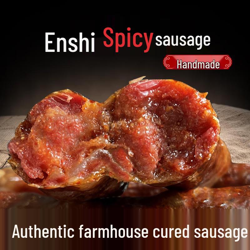 Tu Wang Fei Hubei Spicy Sausage