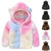 Infant And Toddler Bear Ears Cute Jacket Solid Color Hoodie Jacket Kids Sweater