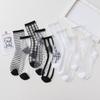Transparent Ankle Socks Crystal Silk Short Socks Cute Lastic Socks