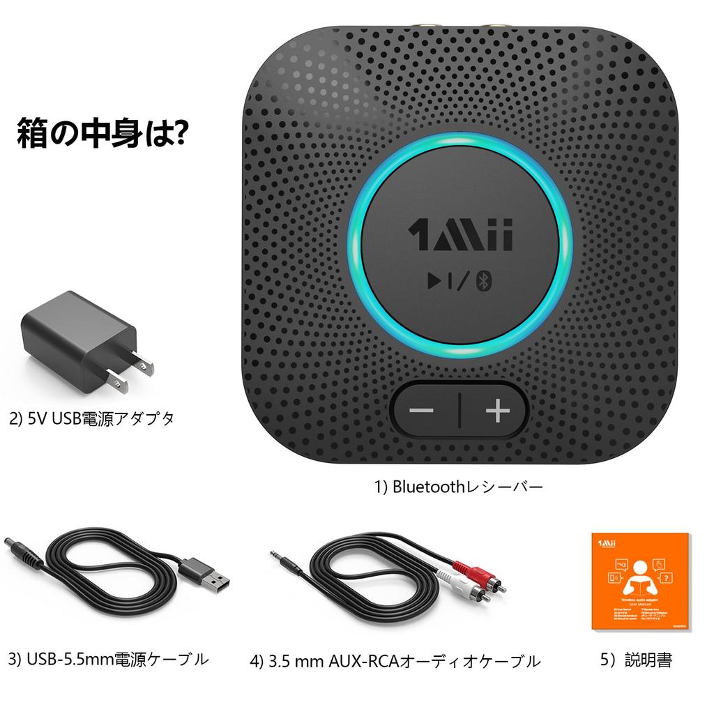 1Mii Bluetooth Bluetooth APTX aptX Низкая задержка Автоматическая регулировка громкости Одновременное подключение двух устройств Беспроводной диапазон приема Соответствие техническим нормам радиосвязи