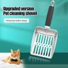 Litter Scoop Long Handle Litter Deep Shovel Kitten Litter Box Cleaning Tools Pet Cat Litter Tray Beach Shovel Pet Supplies