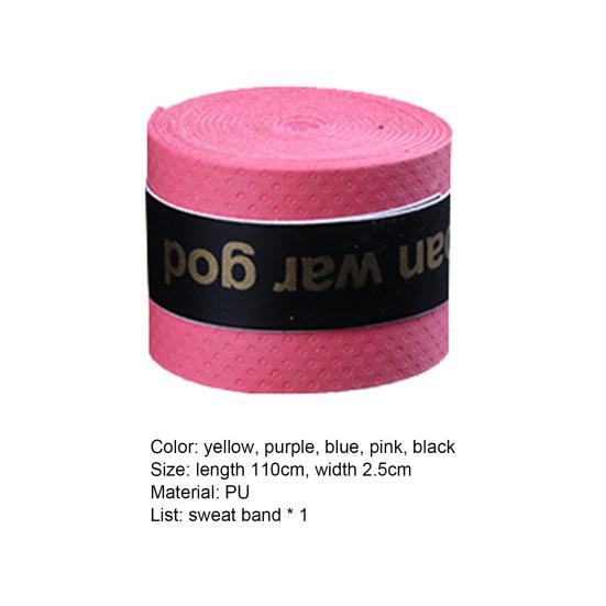 Drumstick Wrap Anti-skidding Wear Resistant Accessory Drum Percussion Accessories Tape for Musicians