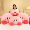 Adorable Star Kirby Plush Toy Large Size Pillow Soft Cuddly Stuffed Animal Gift