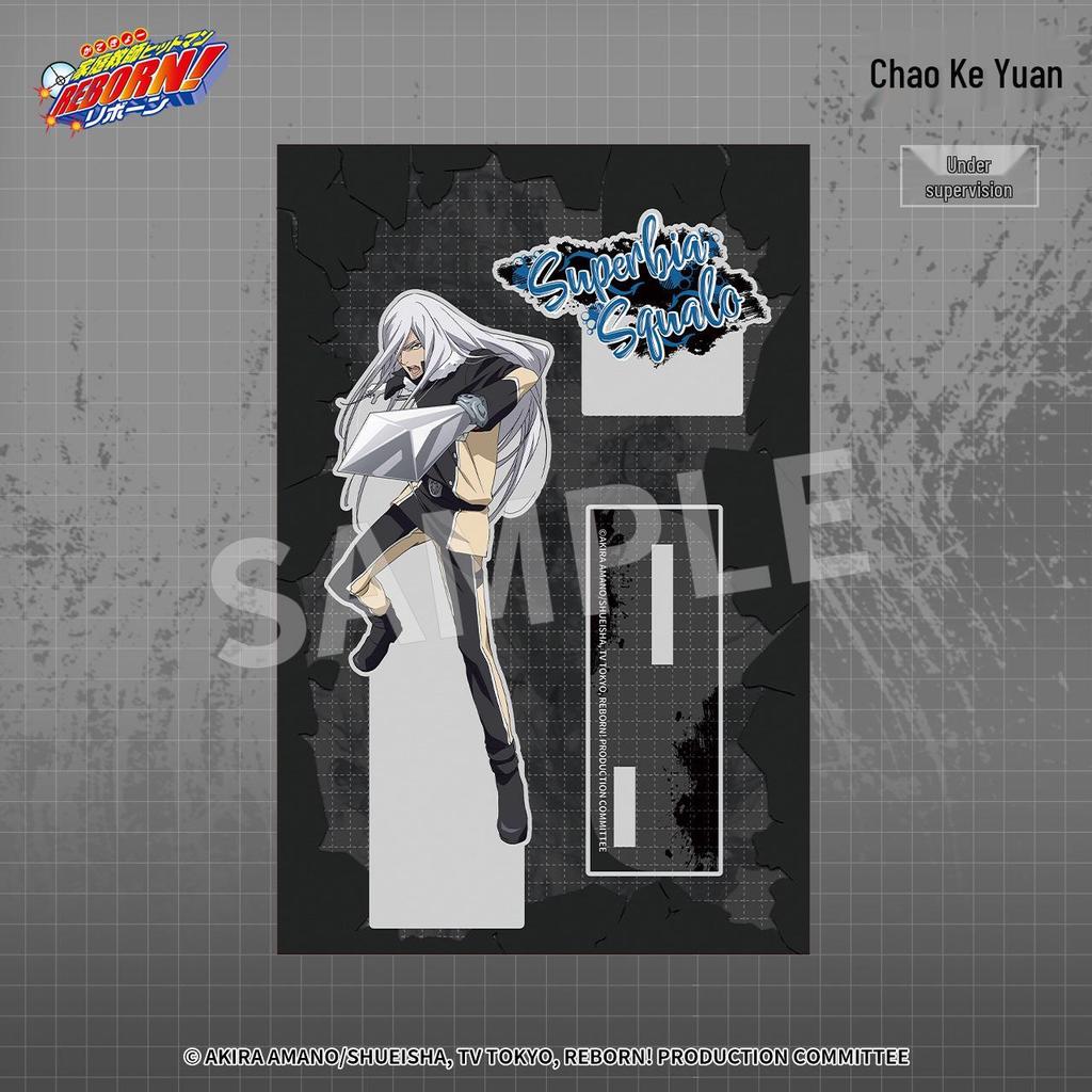 Официальный стенд Keyuan KHR Занзуса - Аниме Персонажи Katekyo Hitman Reborn 2D Мерч