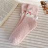 Women's Thick Socks, Thick Coral Velvet Floor Socks, Home Sleep Warmth, Middle Tube