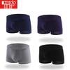 Hodo Men's Mid-Waist 4-Pack Combed Cotton Breathable Boxer Briefs