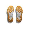 HOKA Arahi 6 Citrus Glow White Женские кроссовки Желтый 1123195-CGWHT