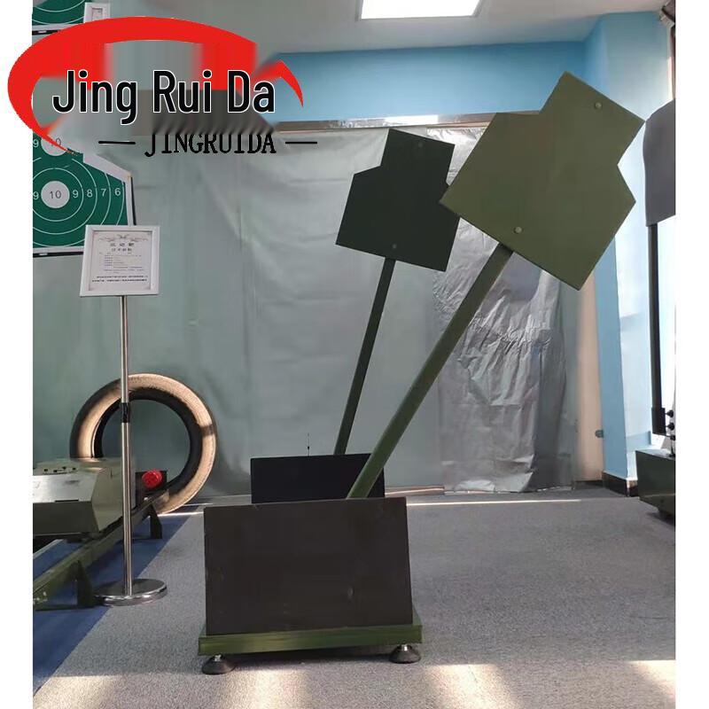 JINGRUIDA Advanced Training Target Systems