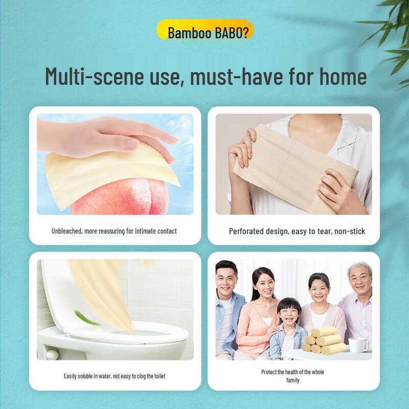 Baboo Natural Bamboo Coreless Toilet Paper