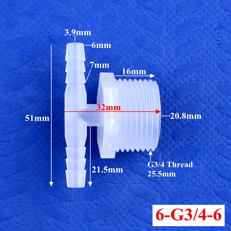 10 шт. G1/8"~3/4" наружная резьба тройник соединитель 4~20 мм 3-ходовые соединители аквариум шланг пагода соединения адаптер воздушный насос сад водопровод соединение
