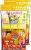 Cleaning God Kitchen Cleaning Cloth Set of 2