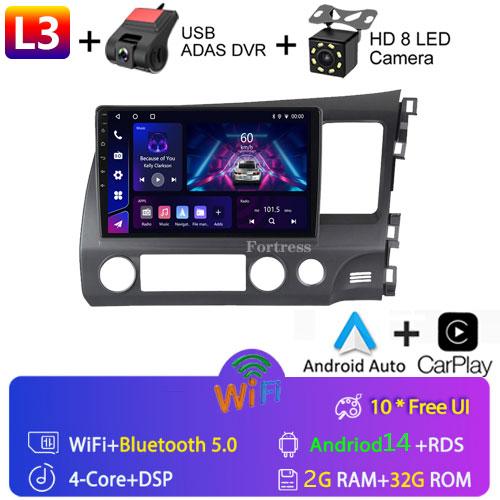 Android Car Radio Multimedia для Honda Civic RHD 2005 - 2012 Мультимедийный проигрыватель 2 Din Правый руль Навигация GPS Carplay DVD