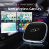 Android 13 CarPlay Ai Box 3-в-1 CarPlay Android Auto Проводной в Беспроводной Android Qualcomm 6115 Восьмиядерный 4G+64G, Plug and Play
