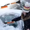 Скребки для льда для лобового стекла автомобиля, съемная алюминиевая щетка для снега, скребки для льда, не царапающие, эргономичные автомобильные аксессуары, сверхпрочный снег