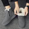 Winter Velvet Men's Snow Boots Thermal Cotton Shoes