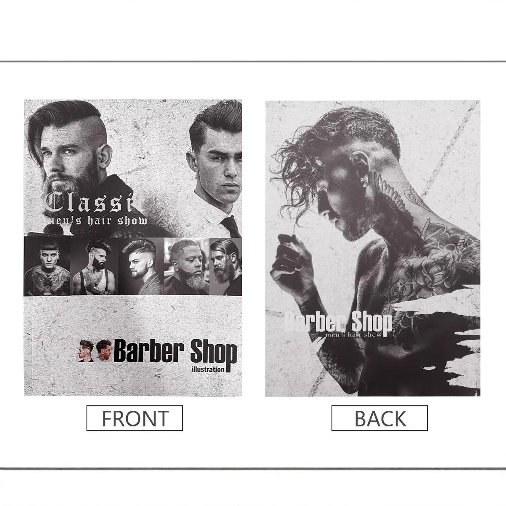 Парикмахерская Журнал мужских причесок Атлас Салон Мода Про Книга парикмахера Стилист Дизайн Иллюстрация Альбом Книга для укладки в парикмахерской
