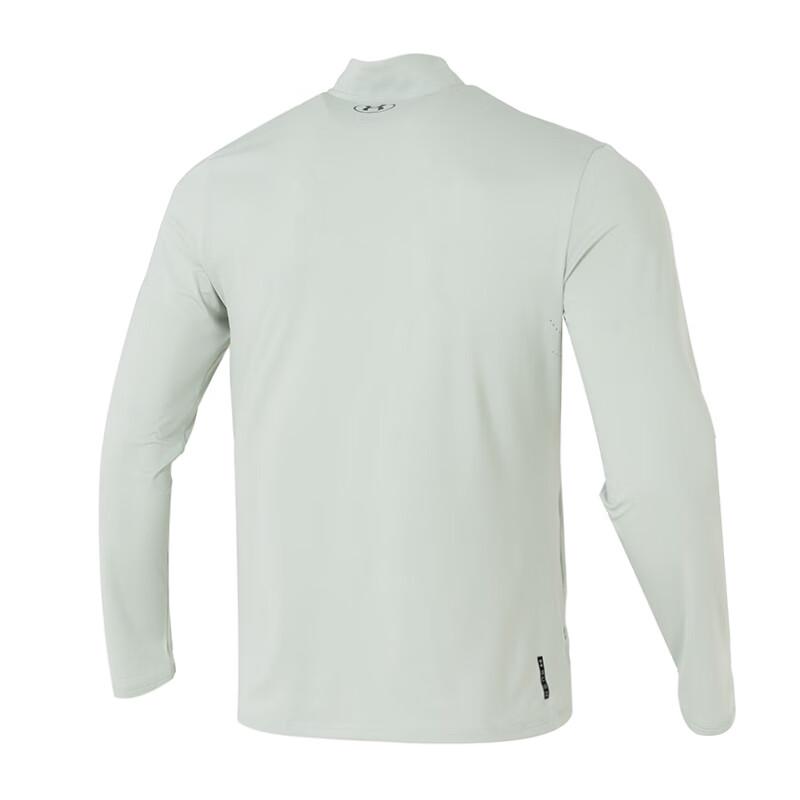 Under Armour Мужская вязаная куртка со стойкой