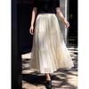 Basic House French A-Line Mesh Midi Skirt