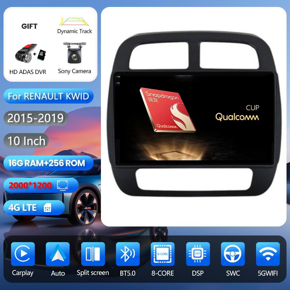 Qualcomm Android 16 pour Renault KWID K-ZE 2015 - 2019 Carplay Auto Écran 2K Autoradio Caméra 360 Lecteur Multimédia Snapdragon