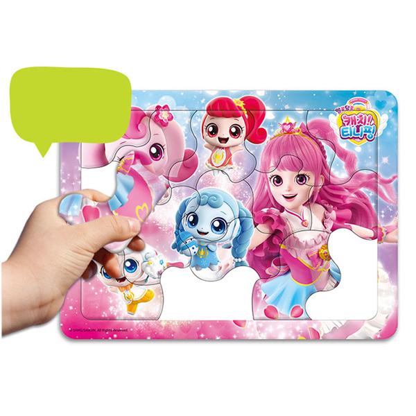 Mysterious Catch Tiny Ping Season 3 Пазл IQ Bag