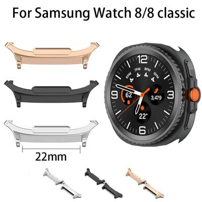 2 шт. Ширина ремешка 22 мм Соединитель из нержавеющей стали для Samsung Galaxy Watch 8 Classic Адаптер для ремешка Galaxy Watch 8 40 мм 44 мм