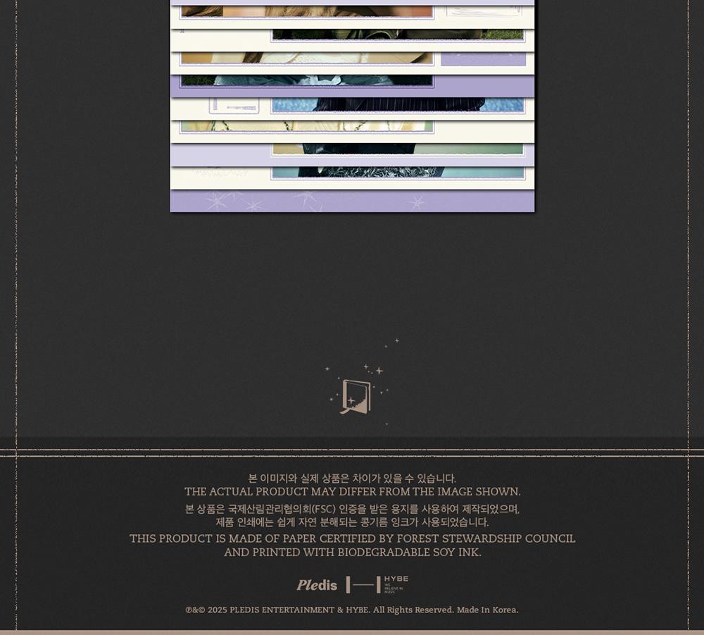 Seventeen (SVT) - 2026 WALL CALENDAR [Once Upon a Fable]