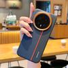 Чехол для Honor Magic 8 Pro PU Кожа Цветная Сшивка Ультратонкий Защитный Чехол для HONOR Magic8 Pro