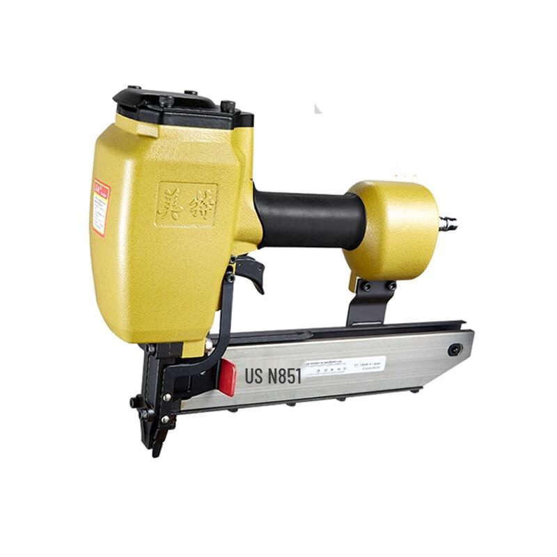 Meite N851 Brad Nail Gun