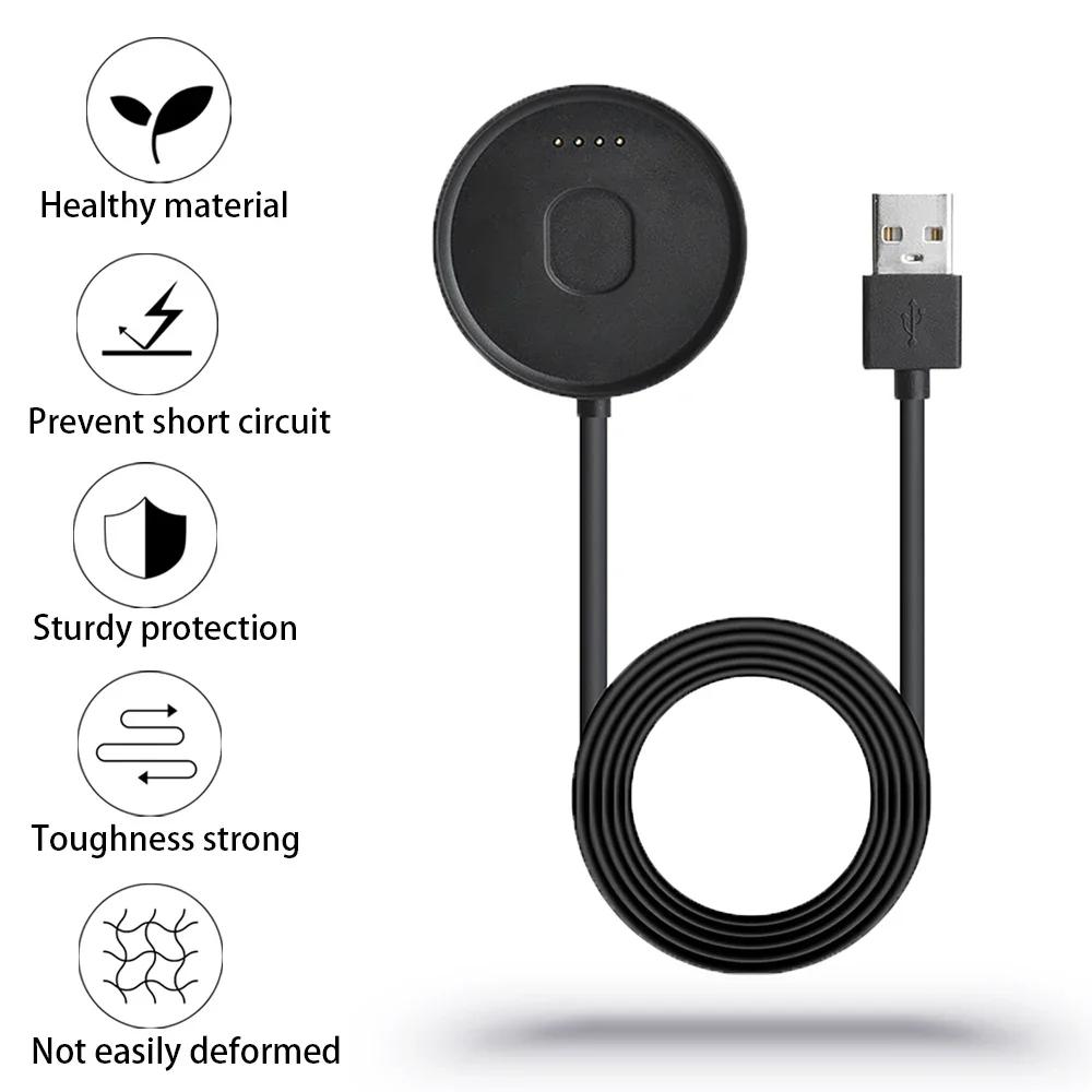 Адаптер кабеля зарядного устройства для умных часов Ticwatch E2 / S2 USB магнитная адсорбция портативная док-станция для быстрой зарядки