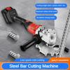1380W Steel Bar Cold Cutting Machine Portable Handheld Electric Cutter High Power Flat Steel Square Steel Cold Cutting Saw