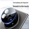 AR Enhanced Lens Protector for OPPO Find N6