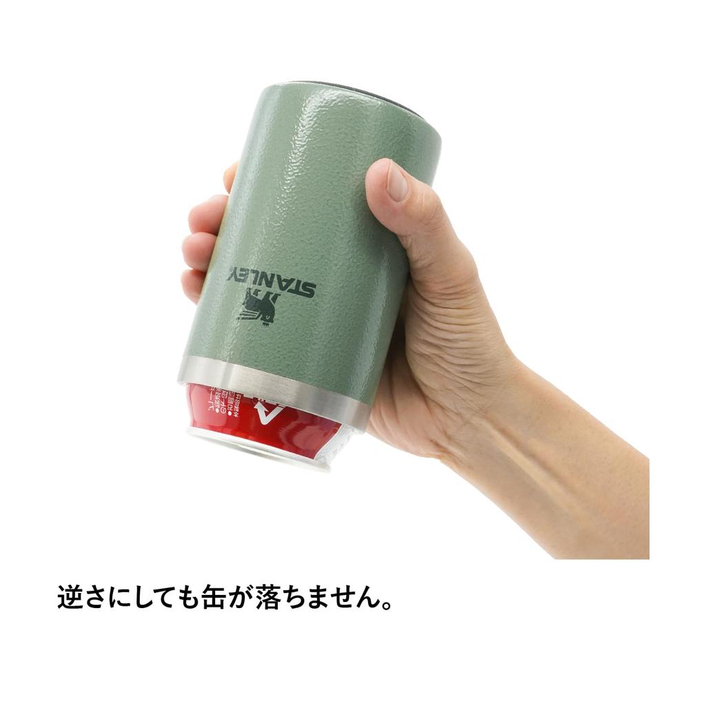 STANLEY Стакан-холодильник Everyday Can Cooler Cup 0,29 л, зеленый, с трубочкой, с вакуумной изоляцией, емкостью 350 мл, нержавеющая сталь, сохраняет банки теплыми и прохладными (Настоящая Япония)