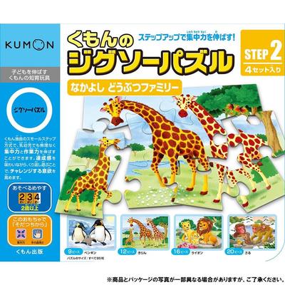 Kumon Kumon Пазл Ступень Дружелюбная Семья Животных Обучающая Игрушка для Возраста 2 года и старше Издательства 2