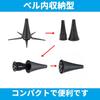 KINOKINO Clarinet Stores in the Black Stand, Foldable, Bell, Lightweight, Compact, Anti-Tip, (5 Legs)