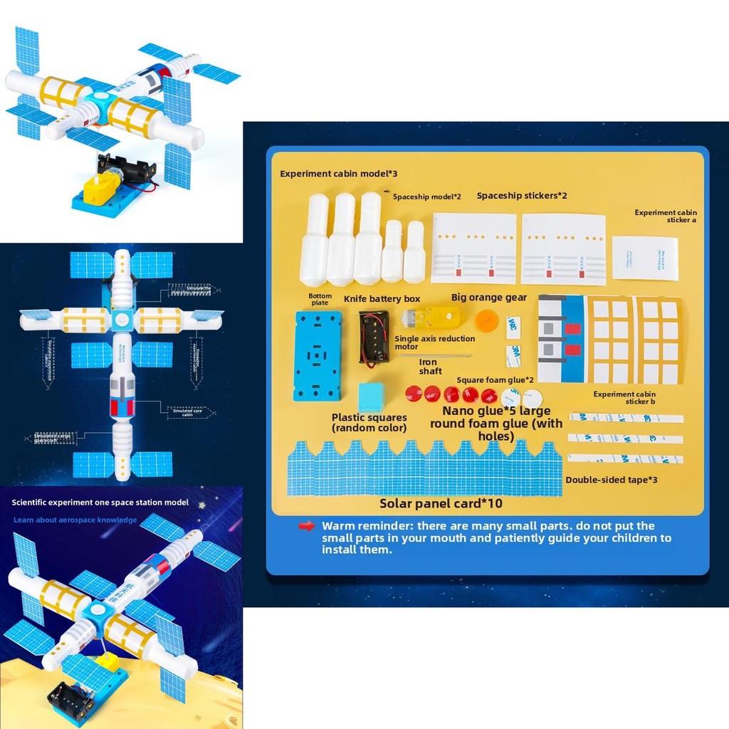 Space Station Physics Toy With Electric Features For Childrens Learning And Creativity