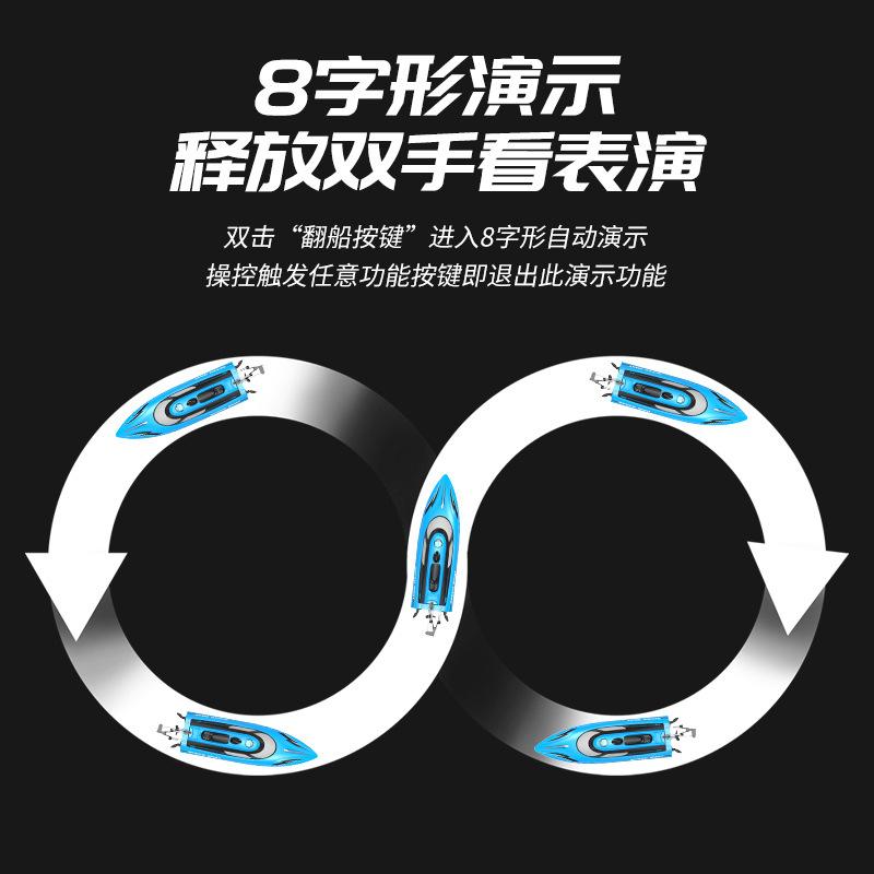 HJ815 RC лодка скоростная 25 км/ч 150 мс перезаряжаемые водонепроницаемые гоночные лодки профессиональные катера с дистанционным управлением игрушки для мальчиков