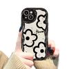 Ins line цветочный браслет подходит для чехла мобильного телефона Apple 17promax iphone16 силиконовый 15 мелкое отверстие противоударный 8.
