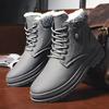 Зимние мужские повседневные ботинки, трендовые кожаные ботинки для мужчин, высокие хлопковые ботинки, теплые плюшевые ботинки для снега, подкладка для мужчин